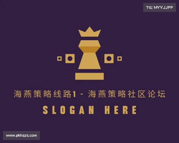 知道海燕策略线路1 - 海燕策略社区论坛